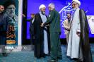 الگوی حکمرانی_24