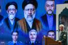 اولین کنگره بین المللی الگوی حکمرانی شهید آیت الله دکتر سید ابراهیم رئیسی، صبح شنبه ۳ خرداد با حضور دکتر محمدرضا مخبر دزفولی رئیس فرهنگستان علوم و جمعی از وزرای دولت سیزدهم و دیگر مسئولان در محل مرکز همایش های بین المللی صدا و سیما برگزار شد.